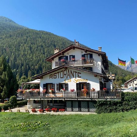 Hotel Col Serena Étroubles Extérieur photo